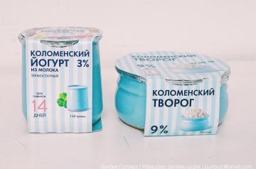 Ryska tillverkare fortsätter att överraska. Vad jag älskade mejeriprodukter från Kolomna.