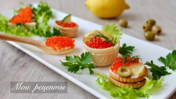 5 val av smörgåsar med röd kaviar på en semester. Överraska dina gäster