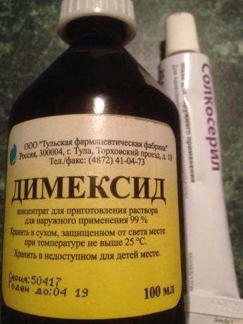 Priset för denna drog på genomsnittet av 55-65 rubel, och masken behöver bara en tesked!
